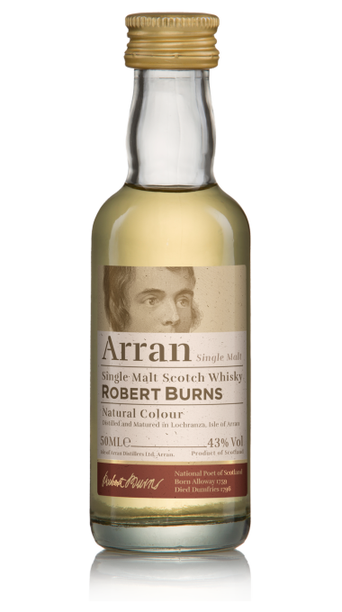 Rb malt bottle 50ml visual 030523 product listing rebrand